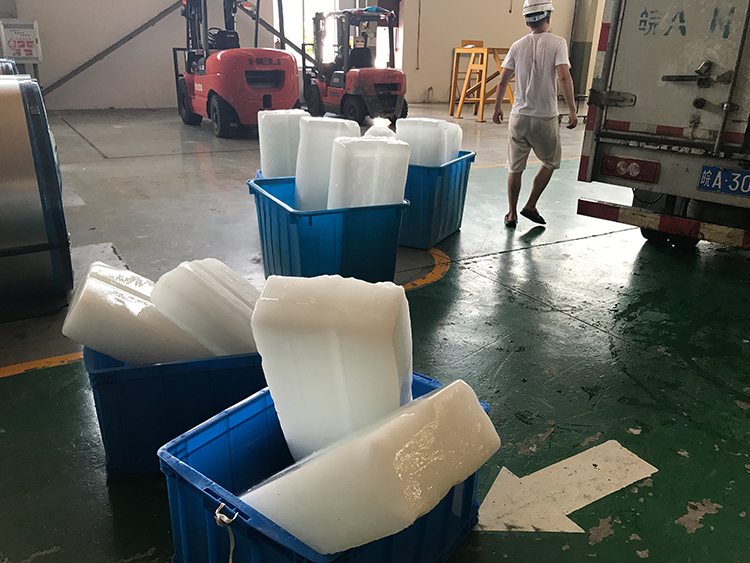 合肥金思諾冰塊